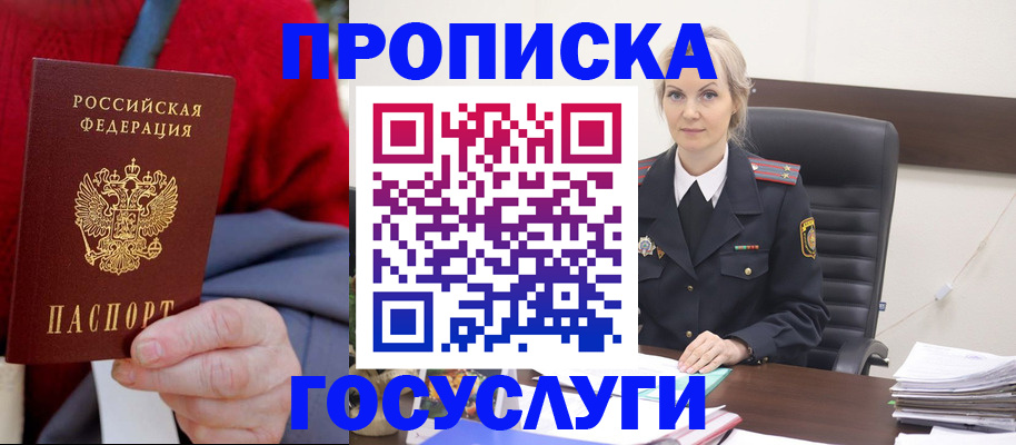 форма 3 в Донском